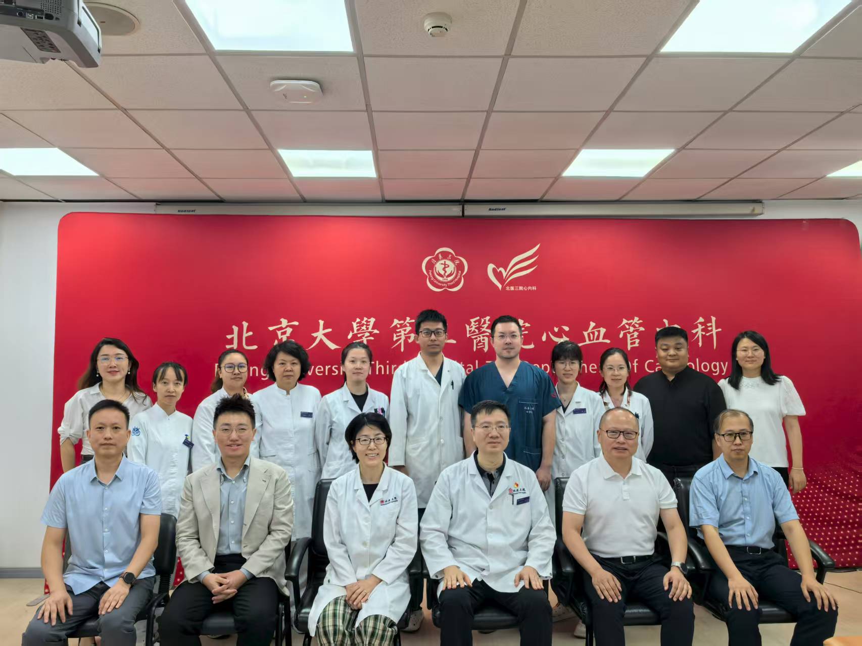 星空官方网页版-星空online(中国)贝派度酸片III期临床主中心正式启动   创新药战略...