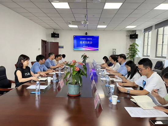 星空官方网页版-星空online(中国)一行至合肥市食品药品检验中心参观学习