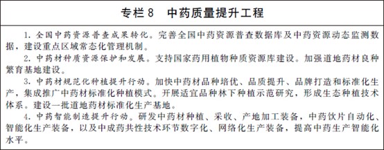 图片9.jpg